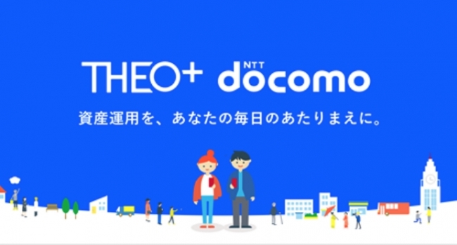 THEO[テオ]+docomo